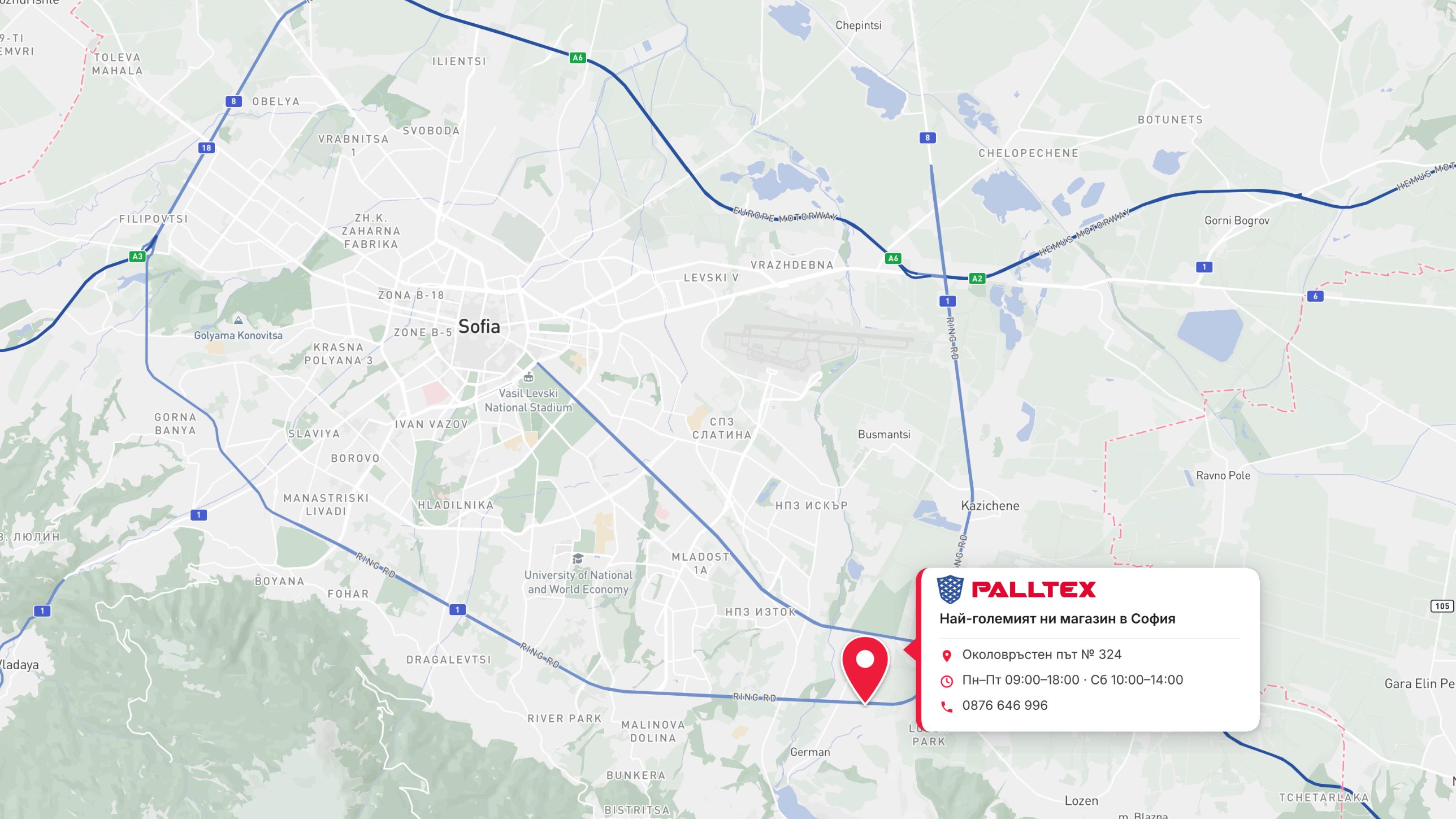 Карта с местоположението на магазин PALLTEX на Околовръстен път 324, София