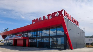 Магазин PALLTEX София 3