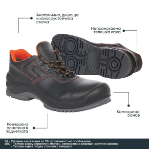 Low work shoes with a toe cap CHALLENGE S3 - Black color 2