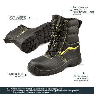 Hi work shoes with a toe cap Pallstar ASPEN Hi S3 2