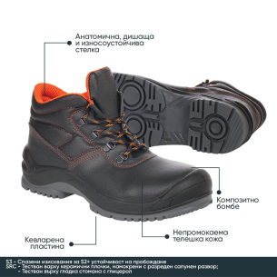 Hi work shoes with a toe cap BWOLF CHALLENGE Hi S3 2