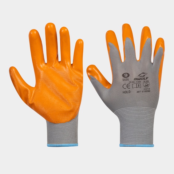 Nitrile gloves HOLD - Grey color