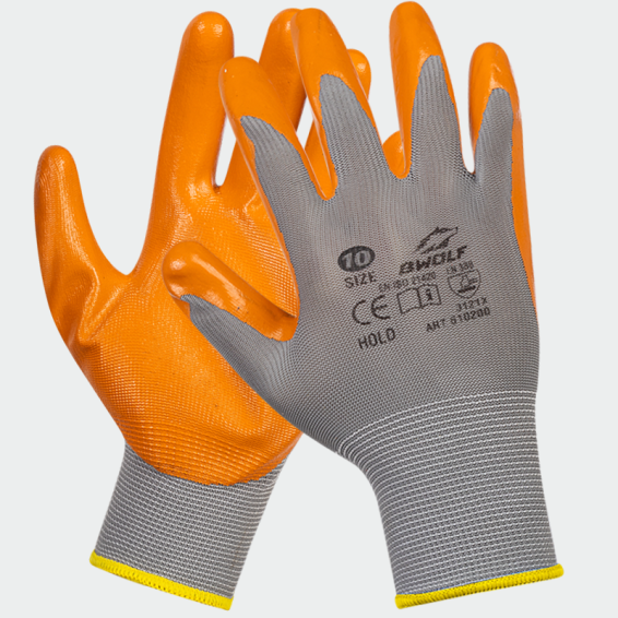Nitrile gloves HOLD - Grey color