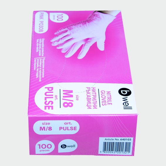 Nitrile gloves PULSE - Pink color