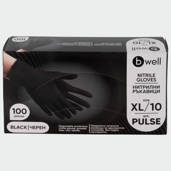 Disposable nitrile gloves PULSE - Black color