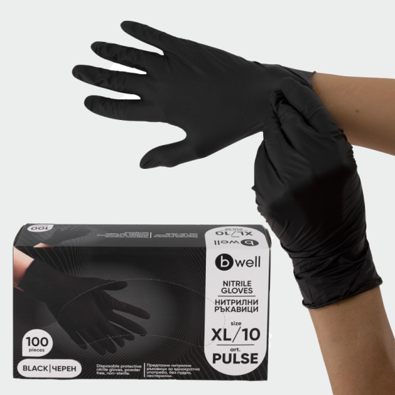 Disposable nitrile gloves PULSE - Black color