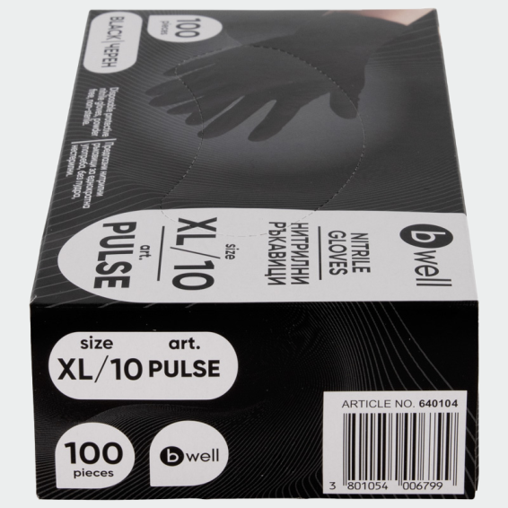 Disposable nitrile gloves PULSE - Black color